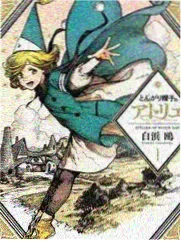 天台观测站漫画封面
